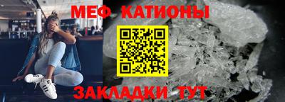 гашик Апшеронск
