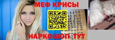 бутик Апрелевка