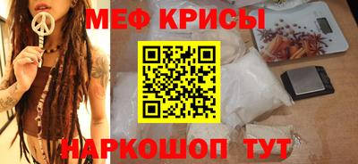 бутик Апрелевка