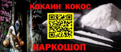 бутик Апрелевка