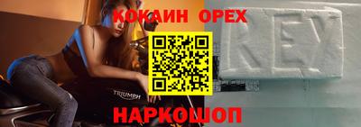 твердый Аргун