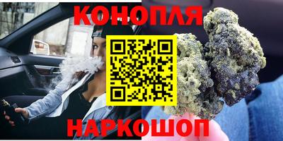 mdpv Гусев