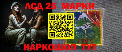 бутик Апрелевка