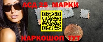 бутик Апрелевка