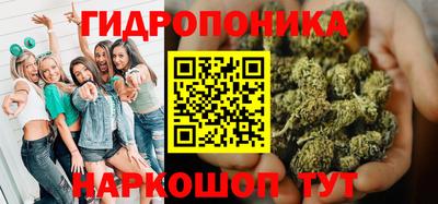 бутик Апрелевка