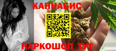 гашик Апшеронск
