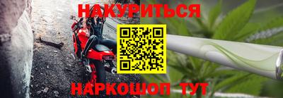 mdma Гусиноозёрск