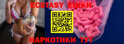твердый Аргун