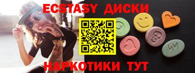 твердый Аргун