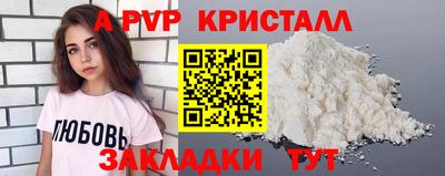 твердый Аргун
