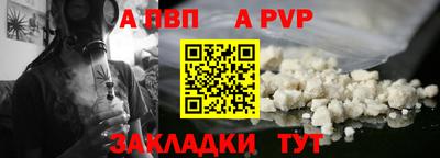 твердый Аргун