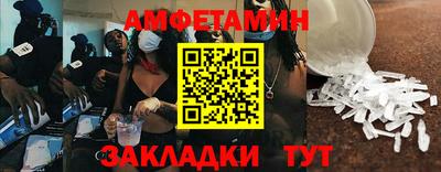 твердый Аргун