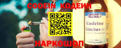 бутик Апрелевка