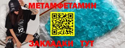 твердый Аргун