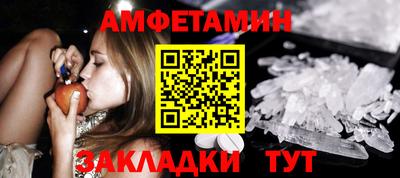 твердый Аргун