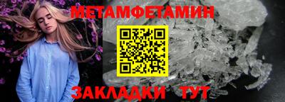 твердый Аргун