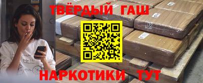 твердый Аргун