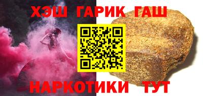 бутик Апрелевка