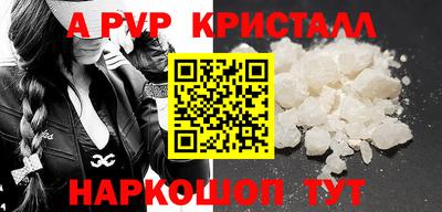 твердый Аргун