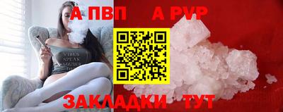 твердый Аргун